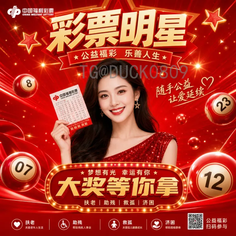 2026年世界杯举办城市实时更新：北美三国联合承办亮点全解析