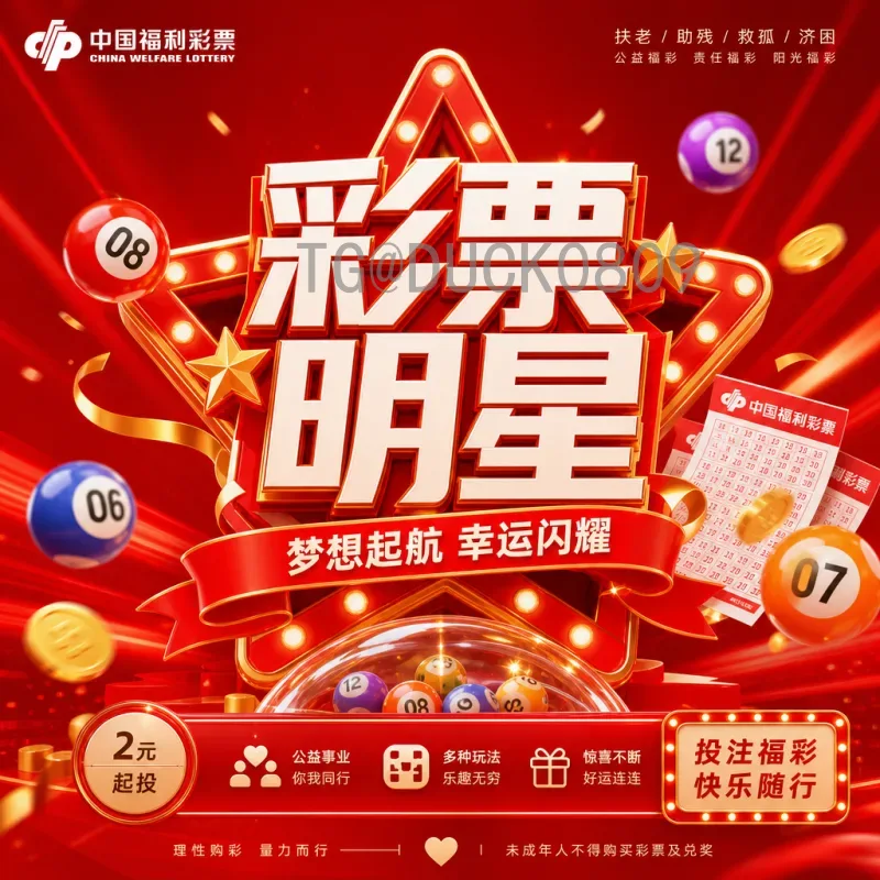 C罗2026世界杯阵容展望：葡萄牙队核心架构与新一代球星